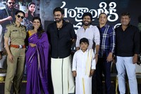 Sankranthi ki Vasthunnam Movie Release Date Press Meet